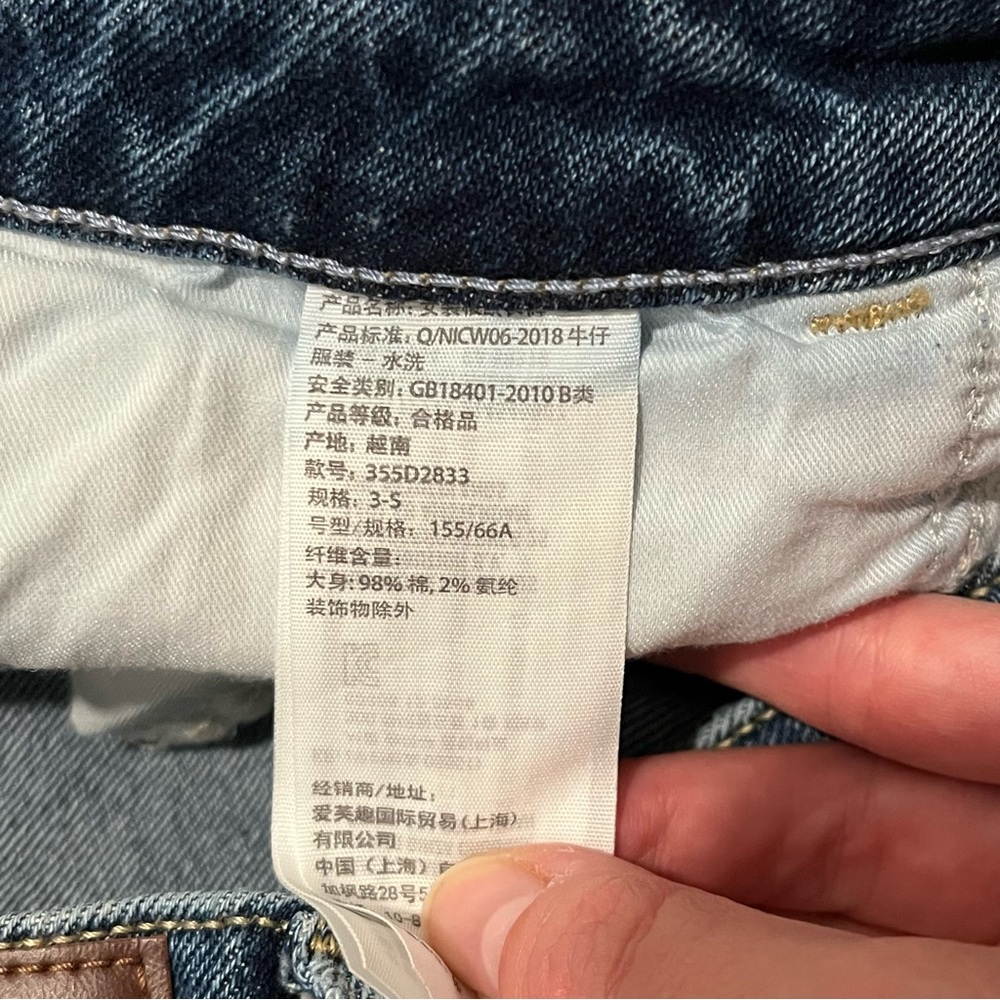 Hollister Curvy Ultra High-Rise Vintage Straight Jeans Vintage Stretch Size W26 - Picture 9 of 10